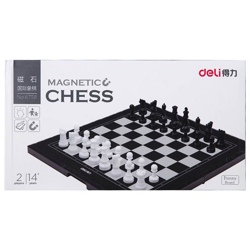 得力 6758 磁石系列-国际象棋 黑色 （单位：盒）