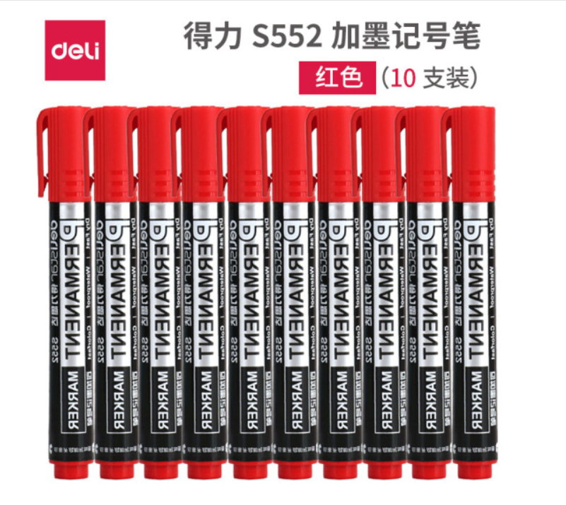得力（deli） S552加墨记号笔 大容量 记号笔油性笔 大头笔 S552红色10支装