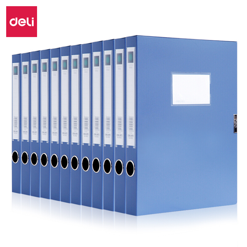 得力（deli）5602 PP环保材质大容量档案盒 35mm 蓝色 12只/盒 48只/件