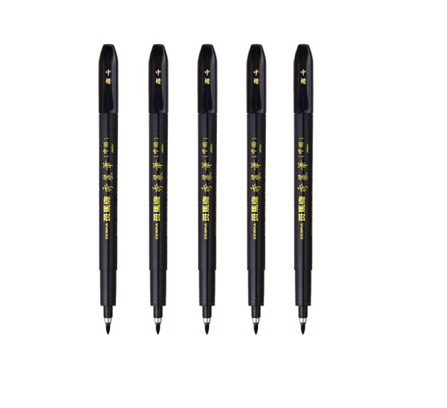 日本斑马牌（ZEBRA）WF-3 毛笔练字笔 中楷秀丽笔 5支装